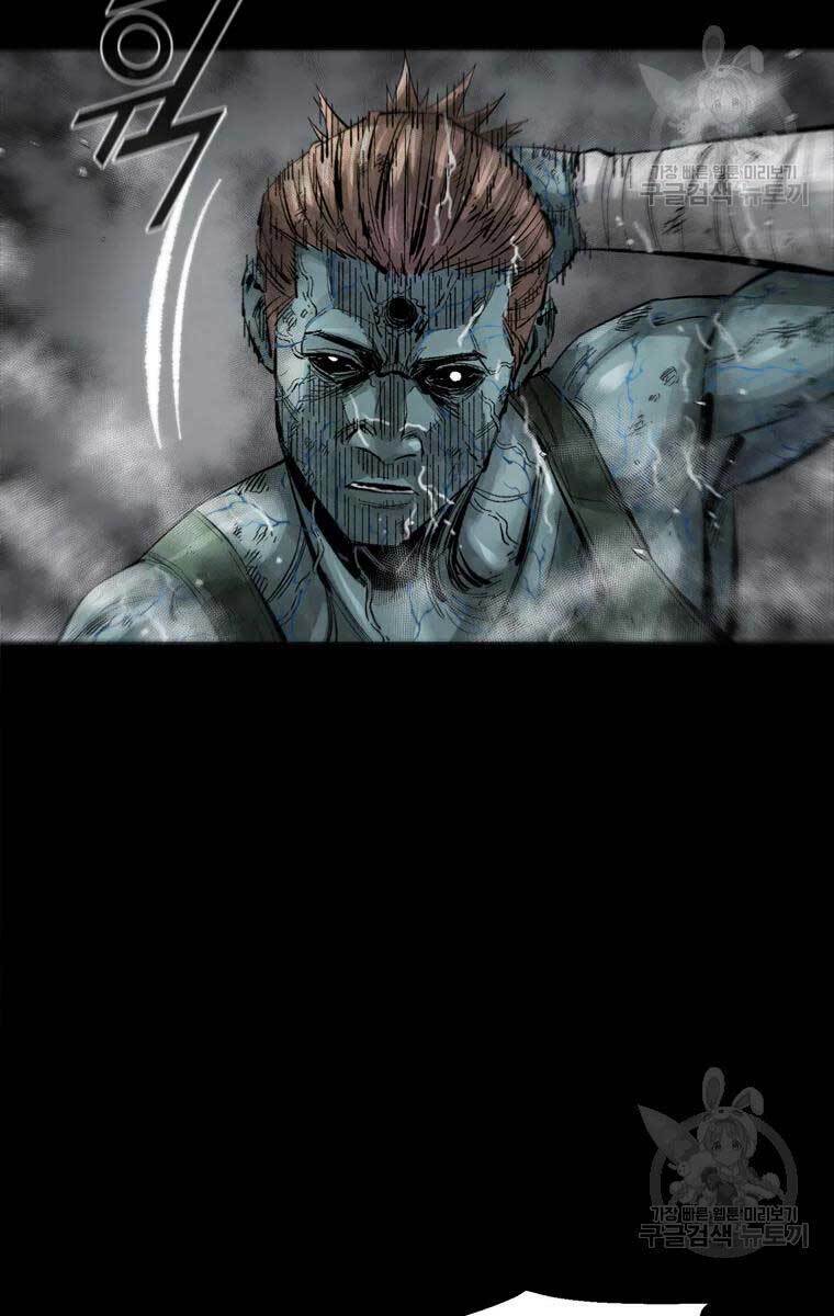 Mật Mã Mê Cung Chapter 46 - Trang 2