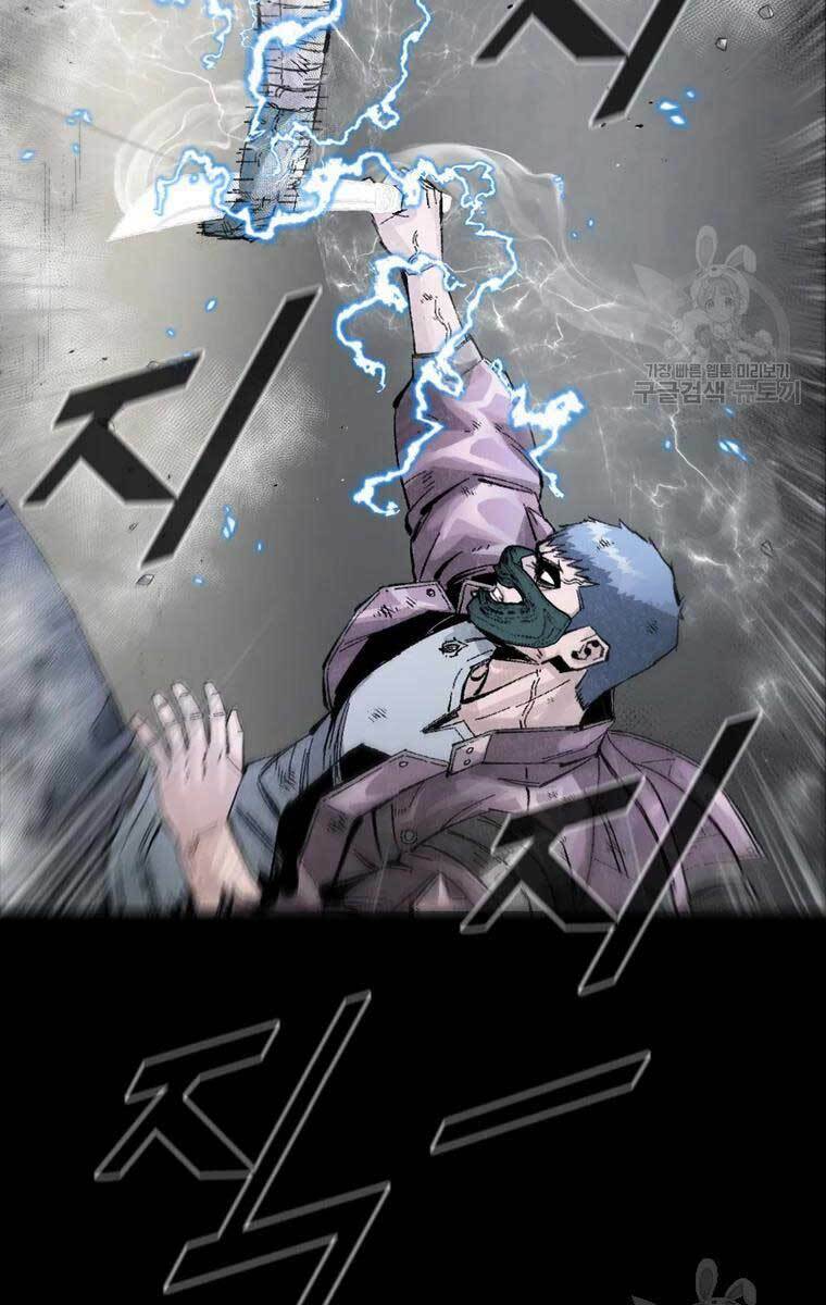 Mật Mã Mê Cung Chapter 46 - Trang 2