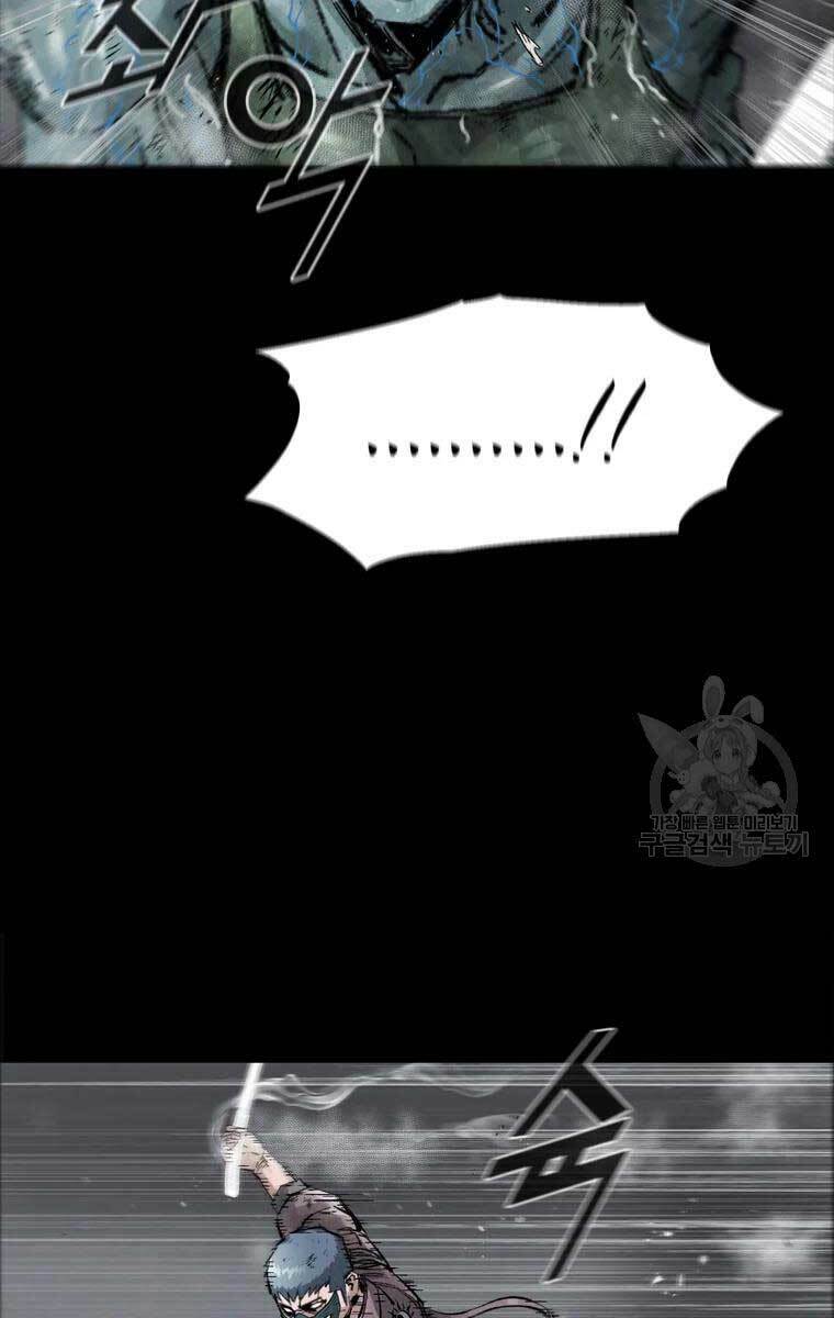 Mật Mã Mê Cung Chapter 46 - Trang 2