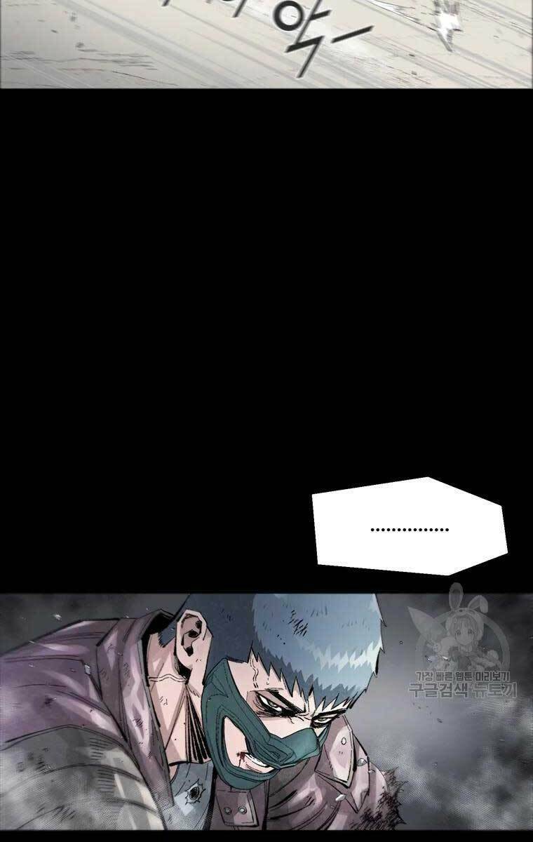 Mật Mã Mê Cung Chapter 47 - Trang 2