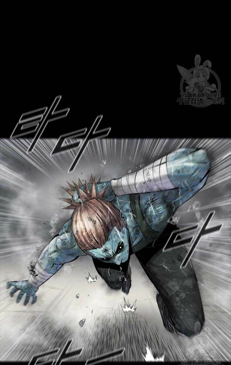 Mật Mã Mê Cung Chapter 47 - Trang 2