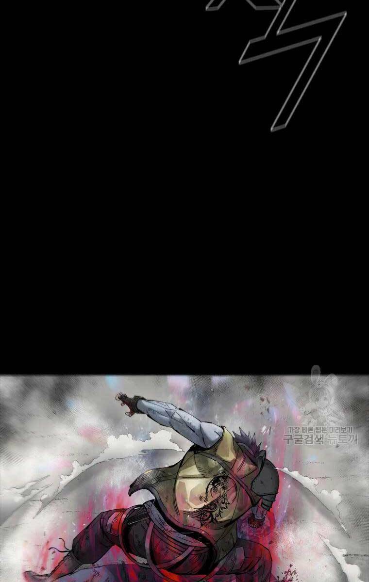 Mật Mã Mê Cung Chapter 47 - Trang 2