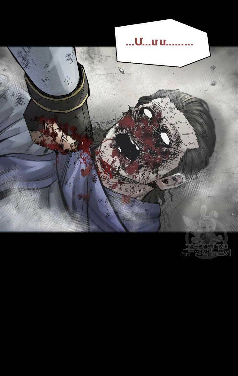 Mật Mã Mê Cung Chapter 47 - Trang 2