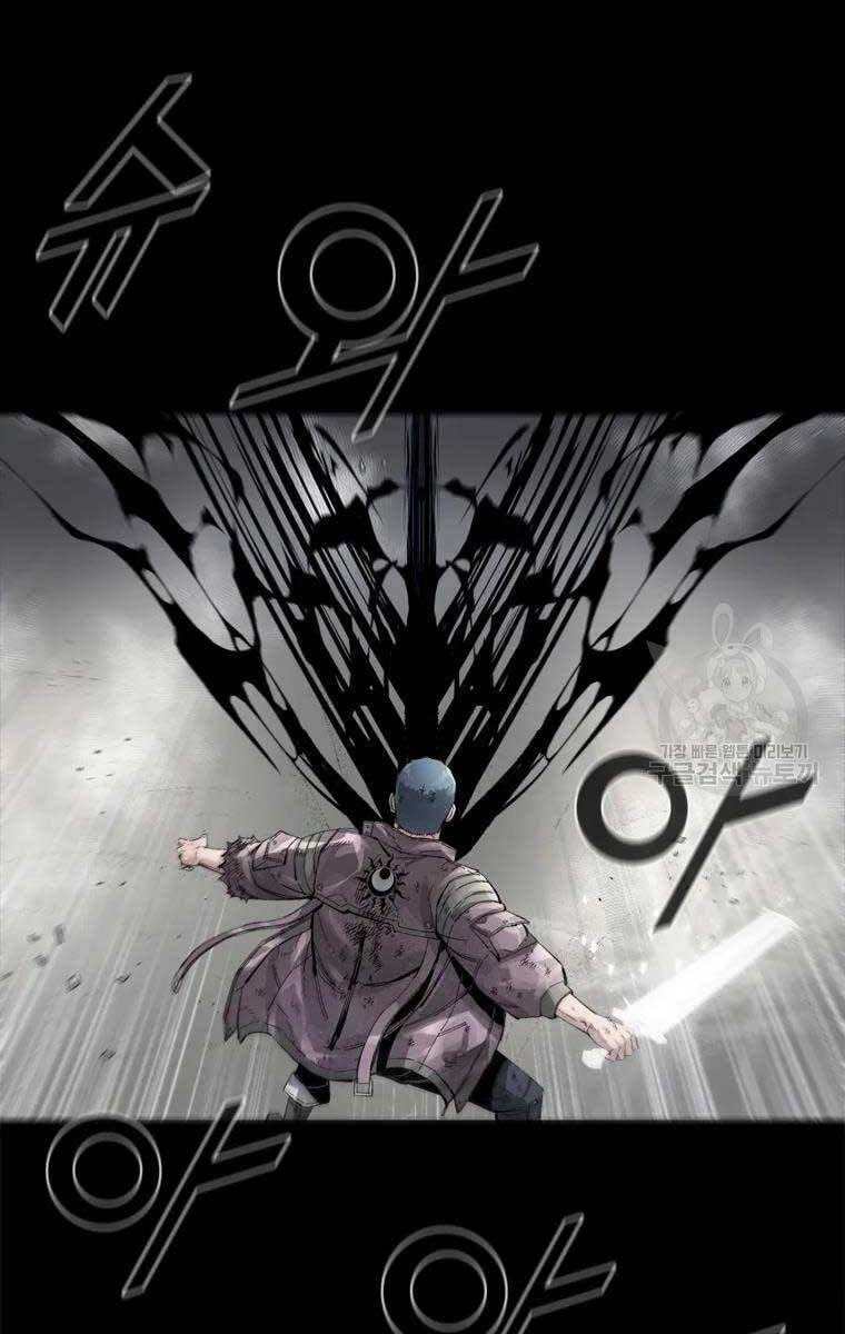 Mật Mã Mê Cung Chapter 47 - Trang 2