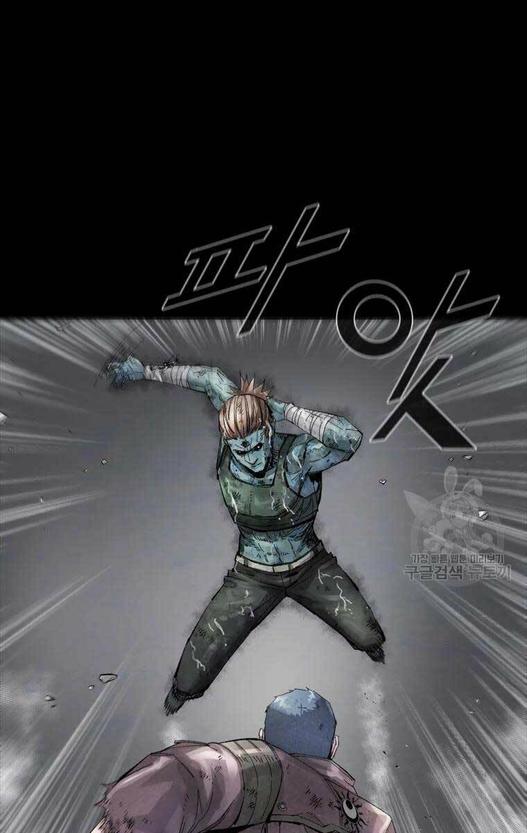 Mật Mã Mê Cung Chapter 47 - Trang 2