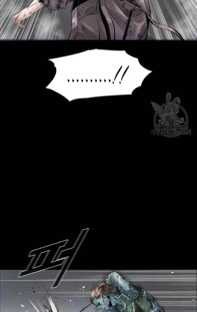 Mật Mã Mê Cung Chapter 47 - Trang 2