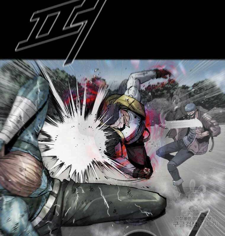 Mật Mã Mê Cung Chapter 47 - Trang 2