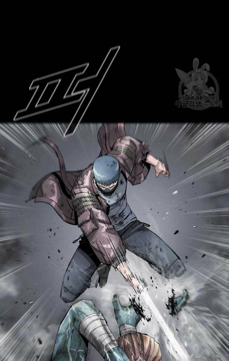 Mật Mã Mê Cung Chapter 47 - Trang 2