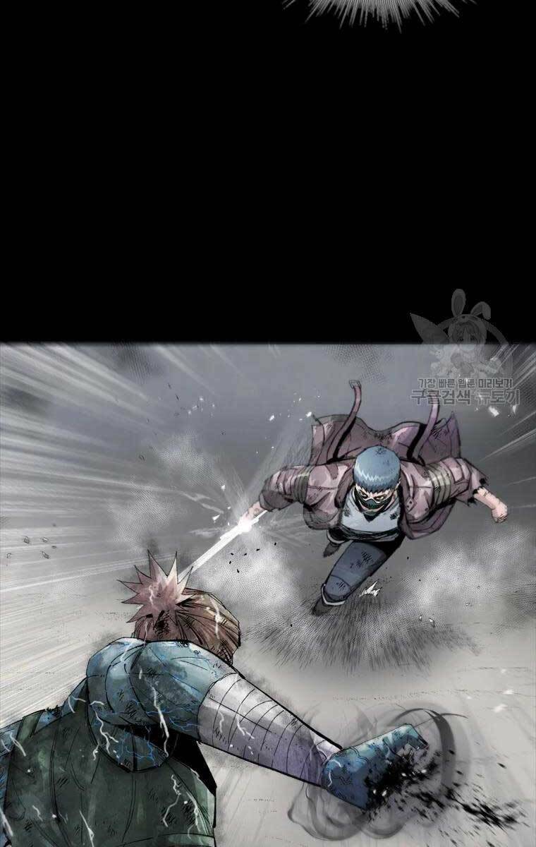 Mật Mã Mê Cung Chapter 47 - Trang 2