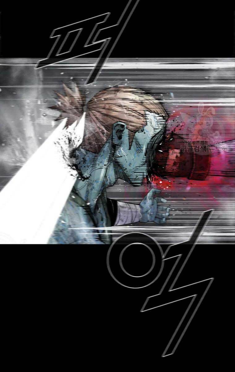 Mật Mã Mê Cung Chapter 47 - Trang 2