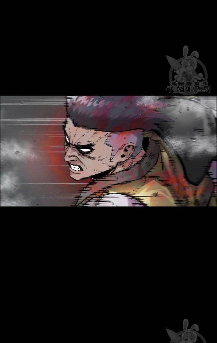 Mật Mã Mê Cung Chapter 47 - Trang 2