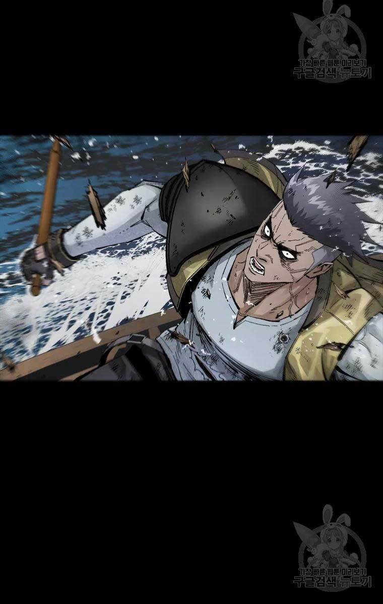 Mật Mã Mê Cung Chapter 48 - Trang 2