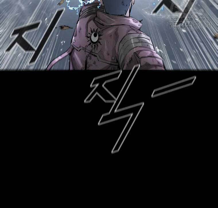 Mật Mã Mê Cung Chapter 48 - Trang 2