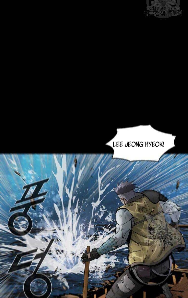 Mật Mã Mê Cung Chapter 48 - Trang 2