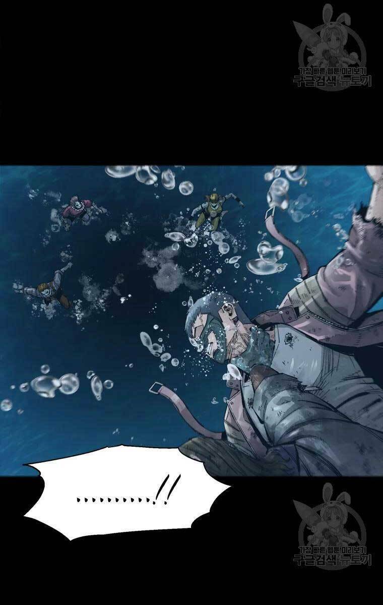 Mật Mã Mê Cung Chapter 48 - Trang 2