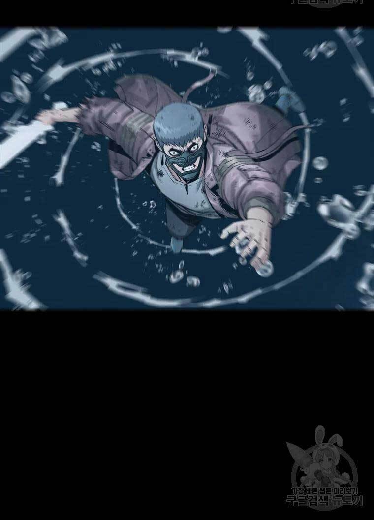 Mật Mã Mê Cung Chapter 48 - Trang 2