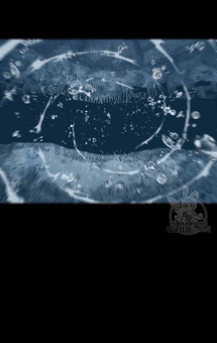 Mật Mã Mê Cung Chapter 48 - Trang 2