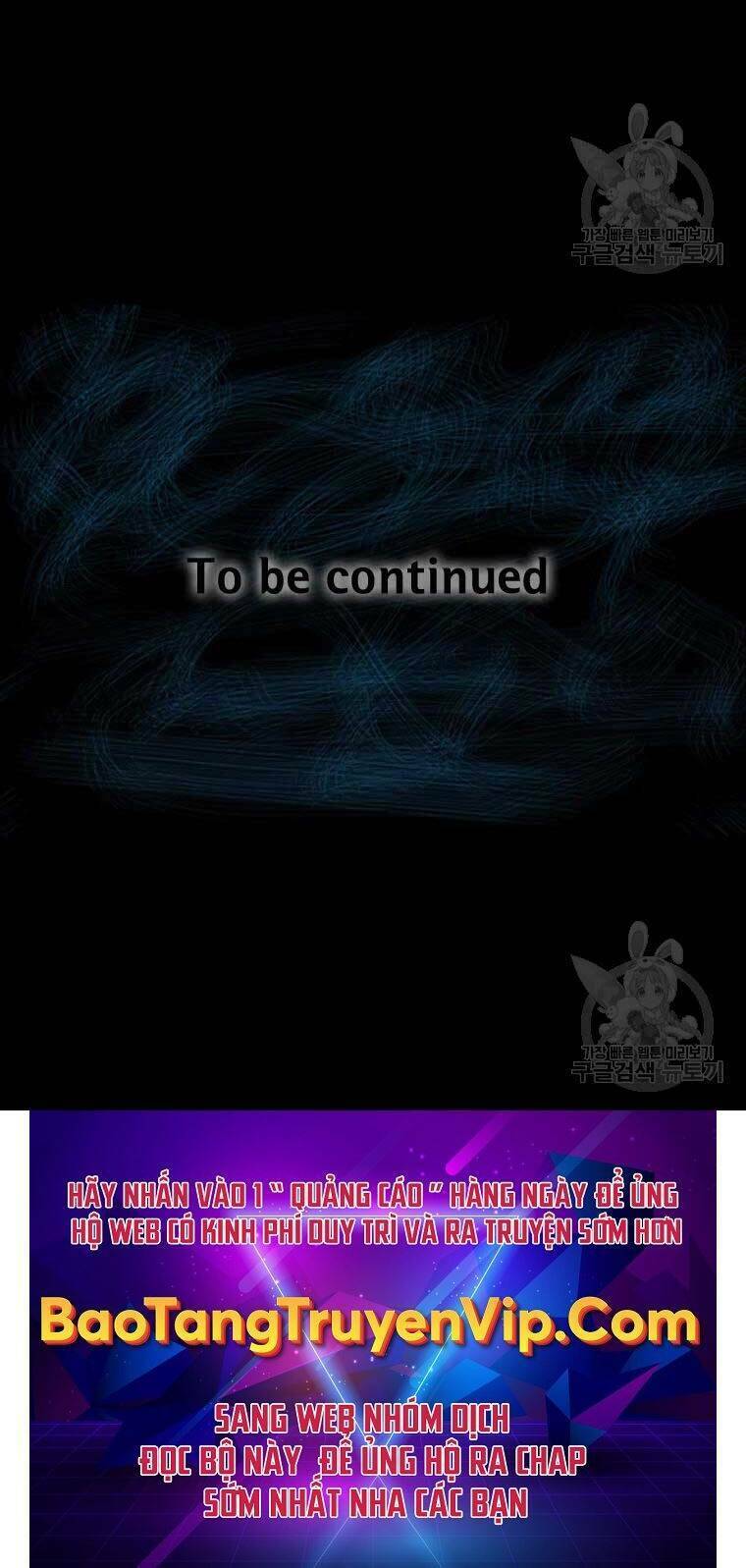 Mật Mã Mê Cung Chapter 48 - Trang 2