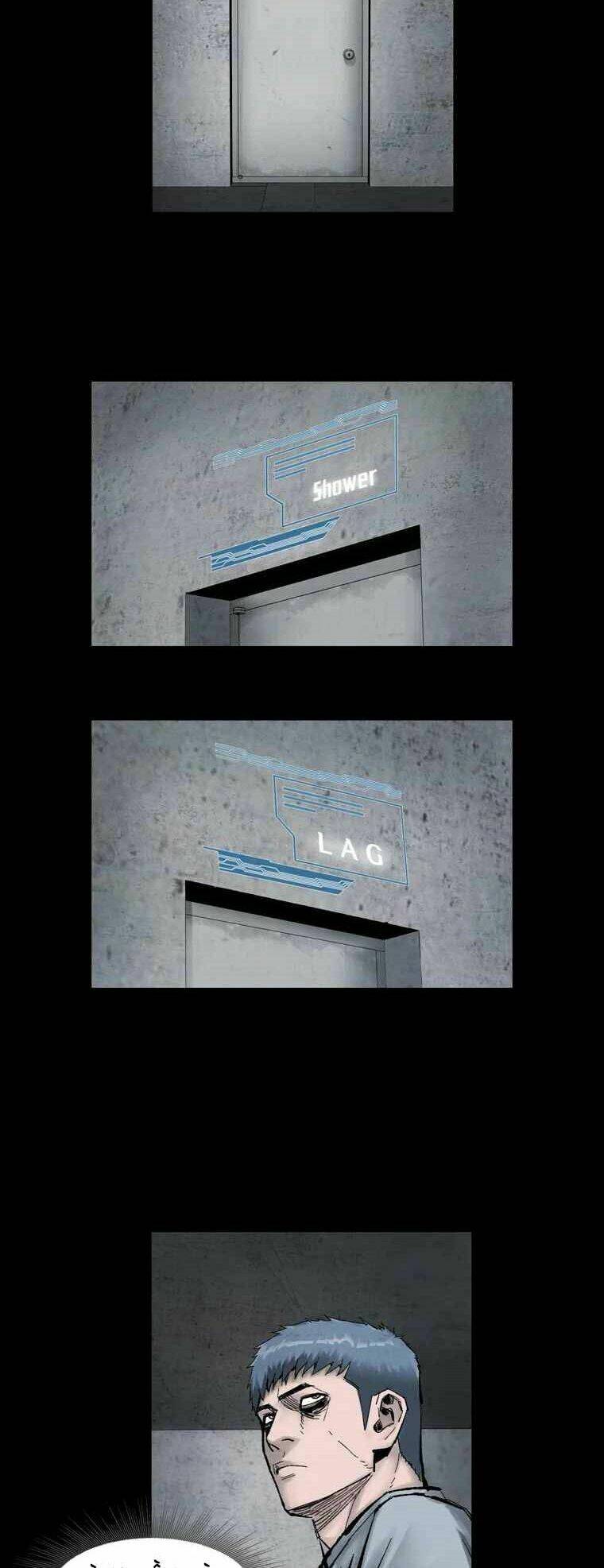 Mật Mã Mê Cung Chapter 5 - Trang 2