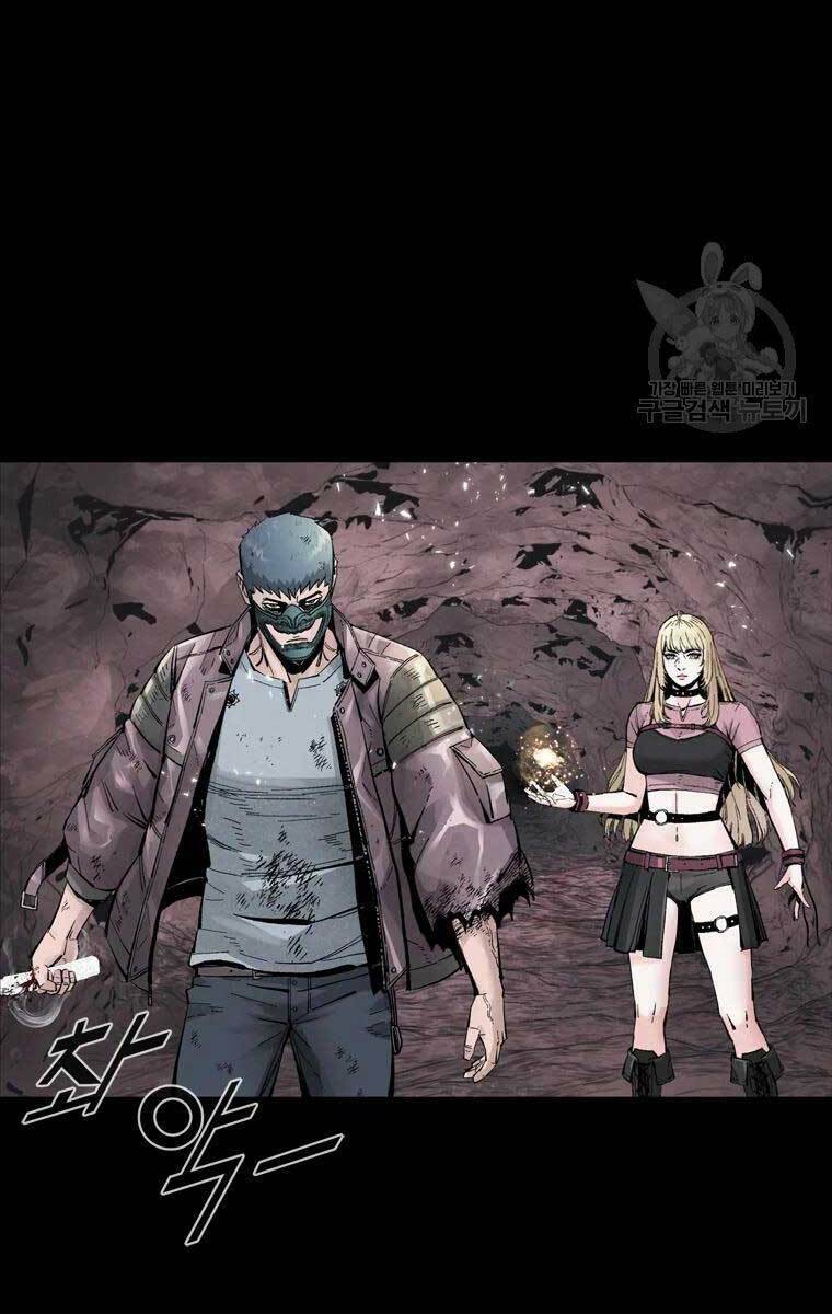 Mật Mã Mê Cung Chapter 50 - Trang 2