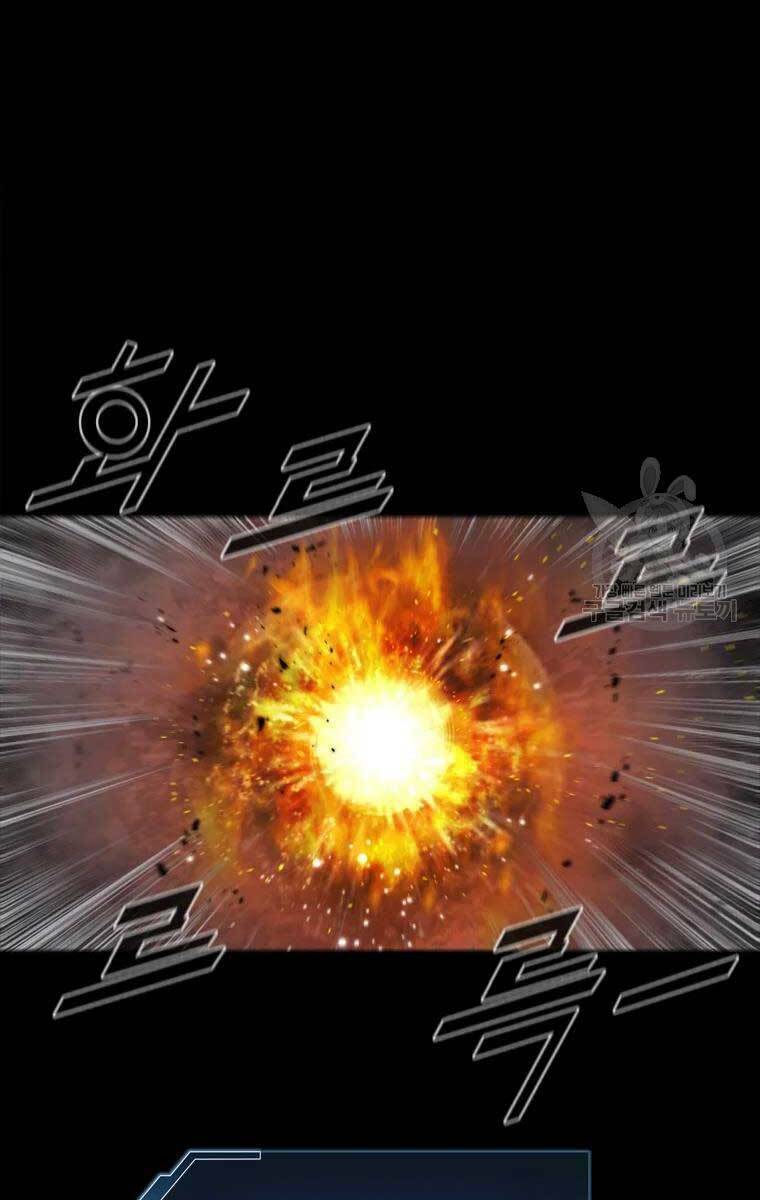 Mật Mã Mê Cung Chapter 50 - Trang 2