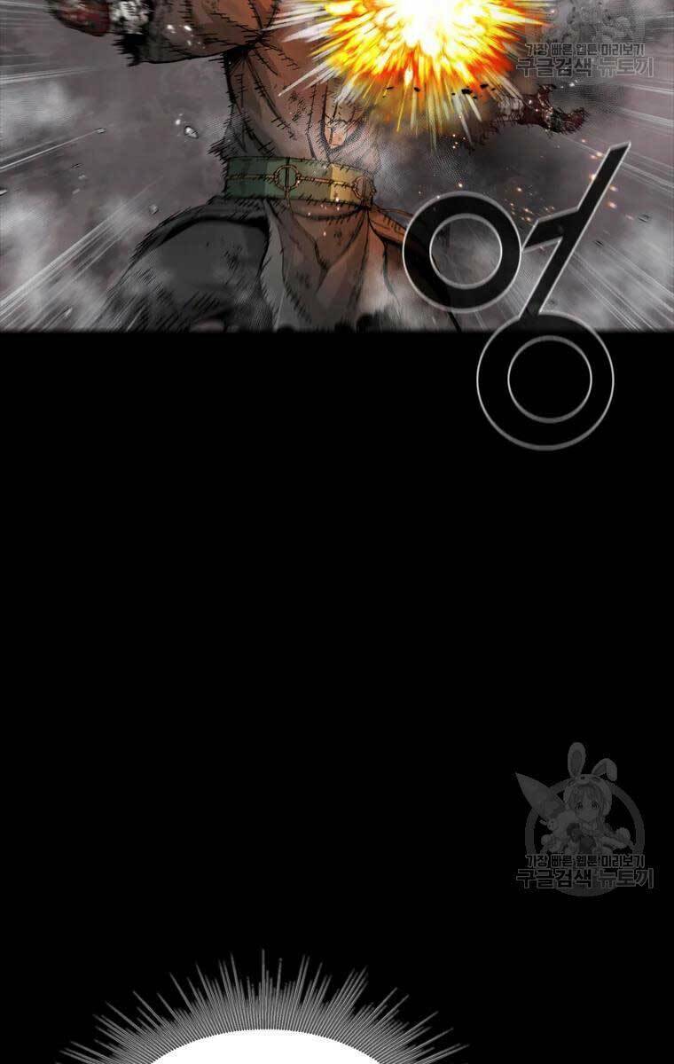 Mật Mã Mê Cung Chapter 50 - Trang 2