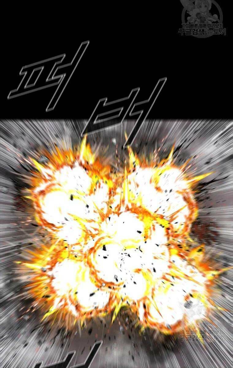 Mật Mã Mê Cung Chapter 51 - Trang 2