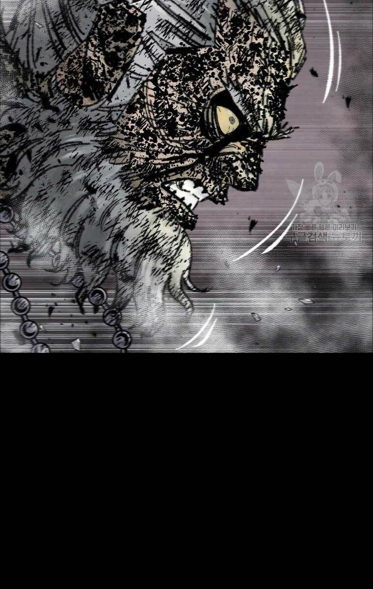 Mật Mã Mê Cung Chapter 51 - Trang 2