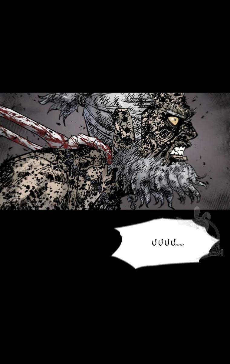 Mật Mã Mê Cung Chapter 51 - Trang 2