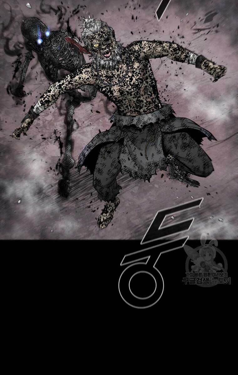 Mật Mã Mê Cung Chapter 51 - Trang 2