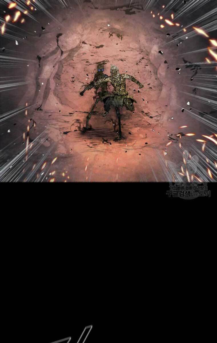 Mật Mã Mê Cung Chapter 51 - Trang 2