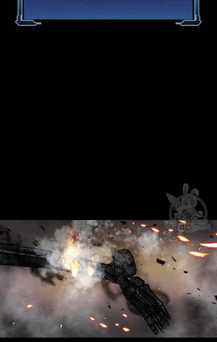 Mật Mã Mê Cung Chapter 51 - Trang 2