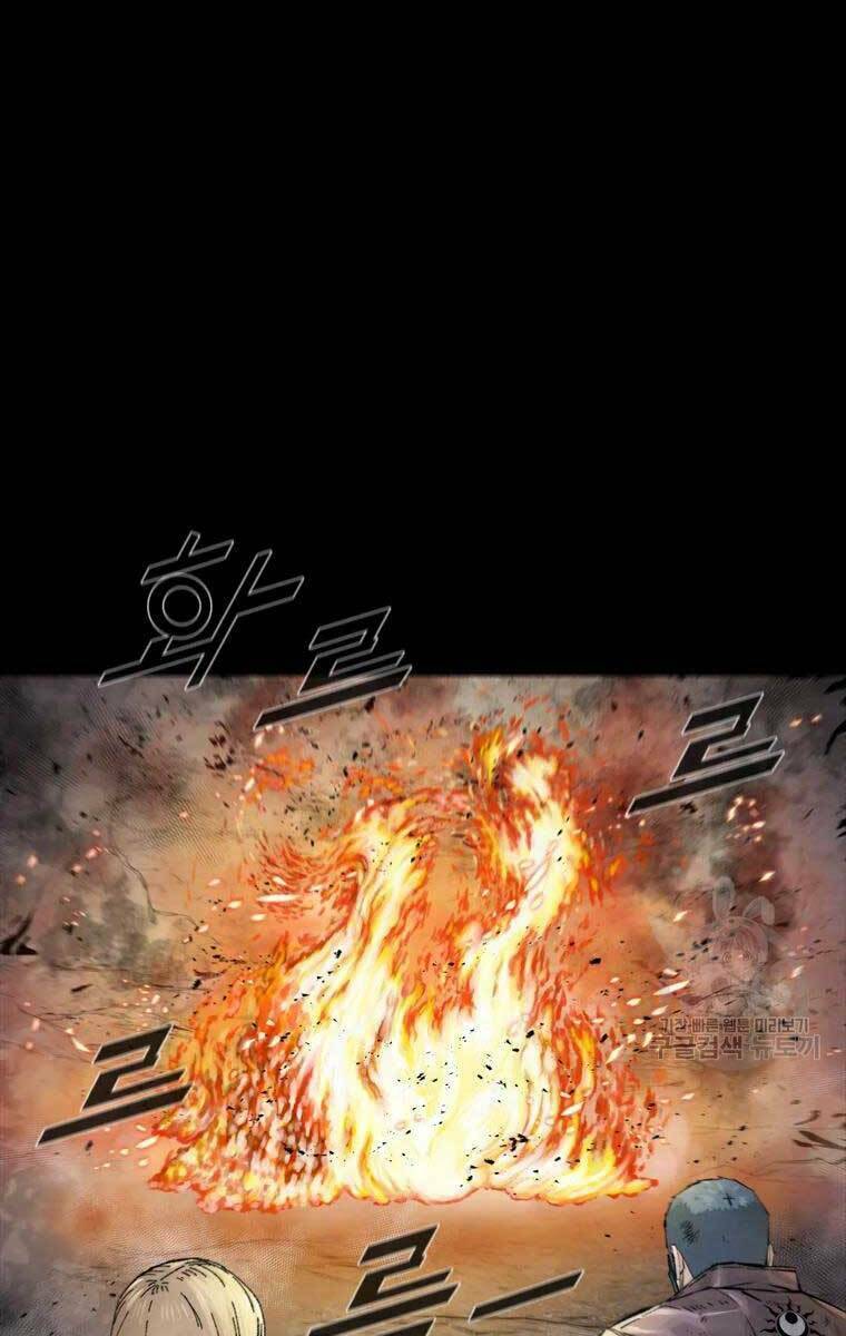 Mật Mã Mê Cung Chapter 51 - Trang 2