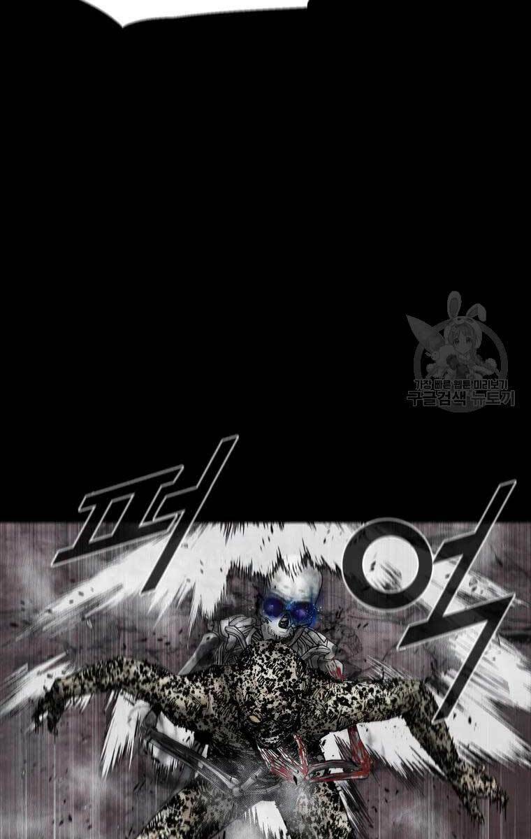 Mật Mã Mê Cung Chapter 52 - Trang 2