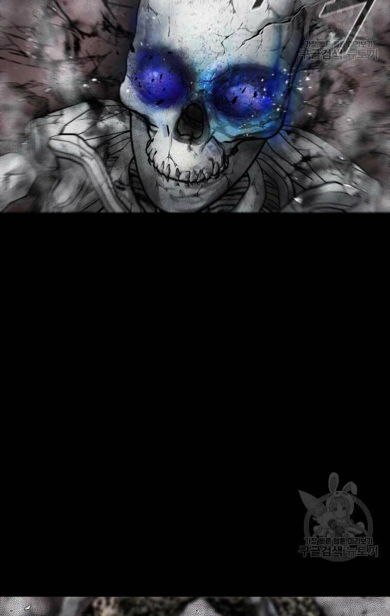 Mật Mã Mê Cung Chapter 52 - Trang 2