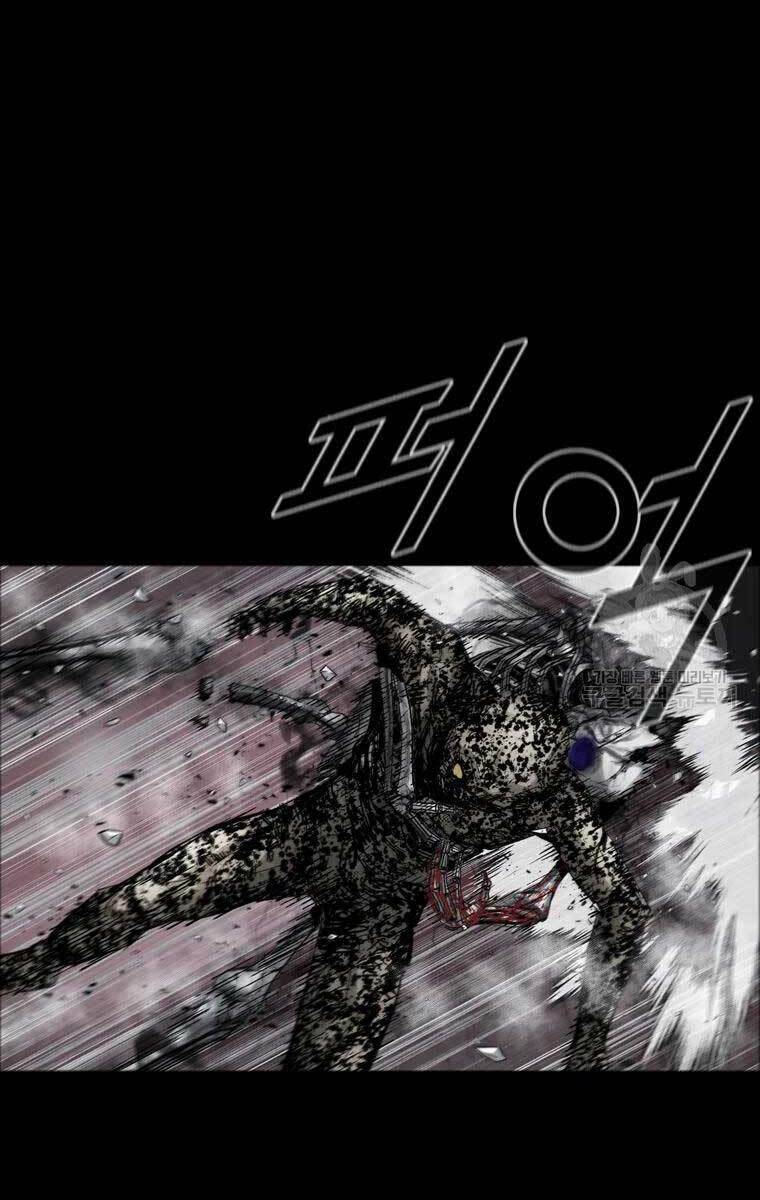 Mật Mã Mê Cung Chapter 52 - Trang 2