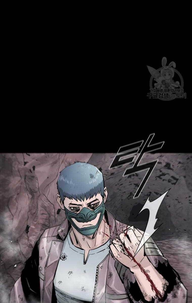 Mật Mã Mê Cung Chapter 52 - Trang 2