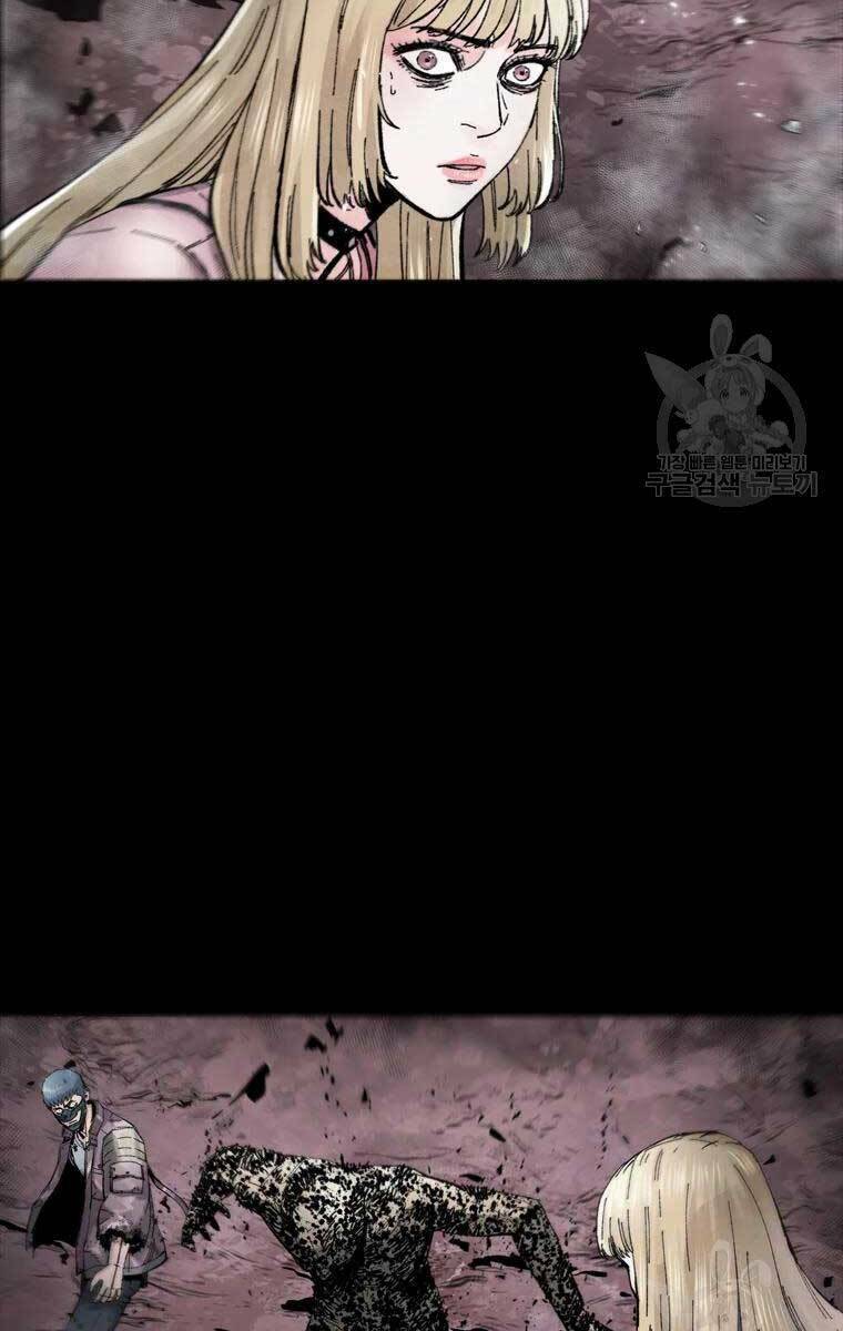 Mật Mã Mê Cung Chapter 52 - Trang 2