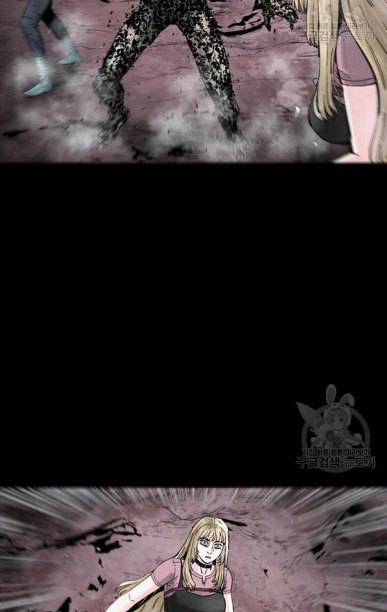 Mật Mã Mê Cung Chapter 52 - Trang 2