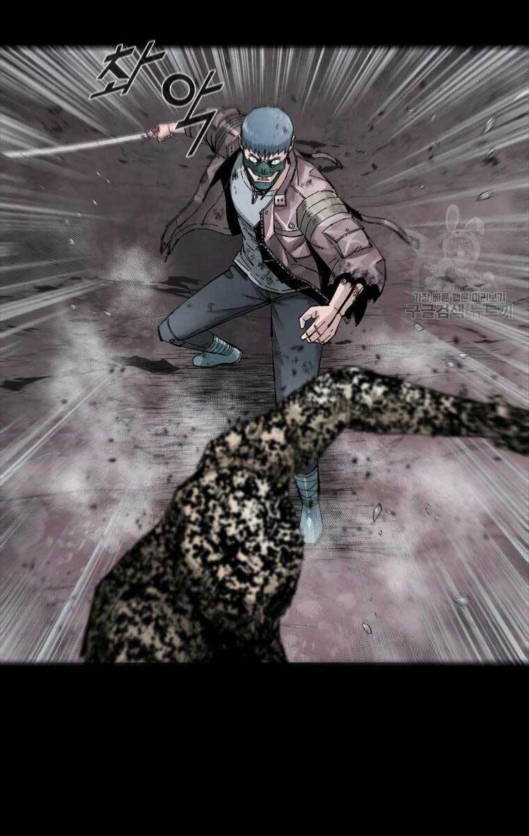 Mật Mã Mê Cung Chapter 52 - Trang 2