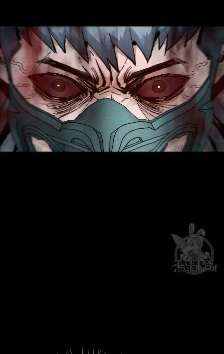 Mật Mã Mê Cung Chapter 52 - Trang 2