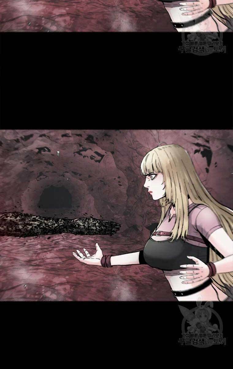 Mật Mã Mê Cung Chapter 52 - Trang 2