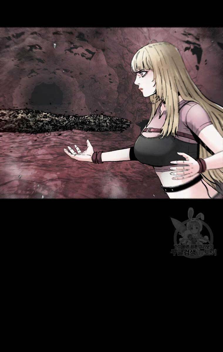 Mật Mã Mê Cung Chapter 52 - Trang 2