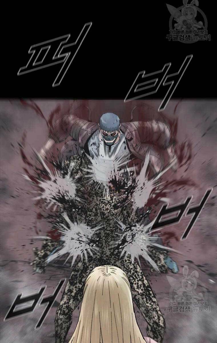 Mật Mã Mê Cung Chapter 52 - Trang 2