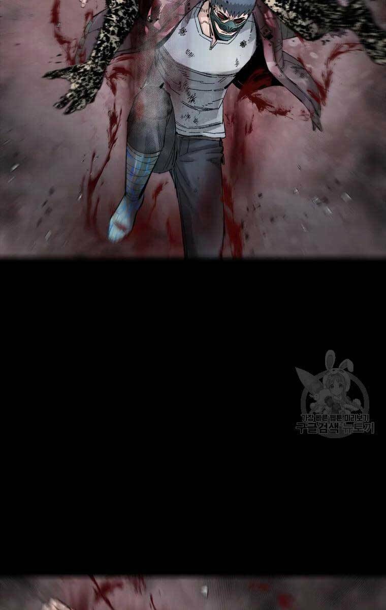 Mật Mã Mê Cung Chapter 52 - Trang 2