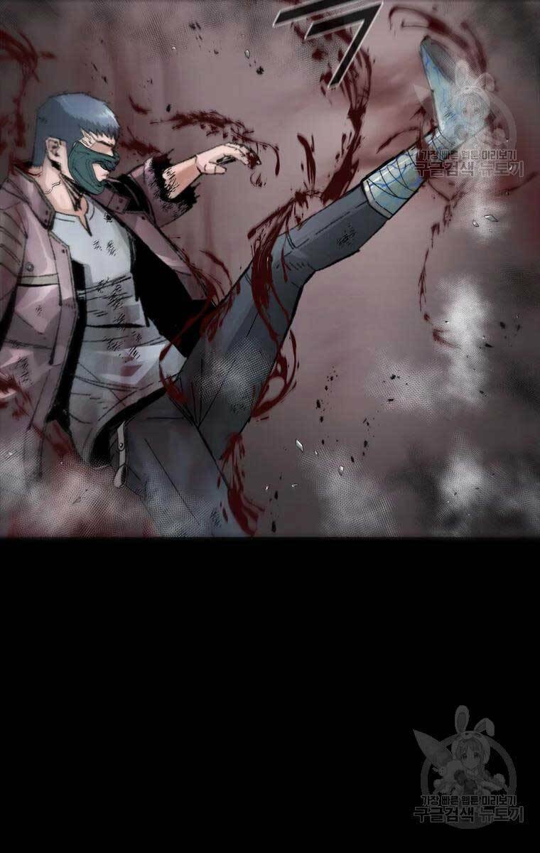 Mật Mã Mê Cung Chapter 52 - Trang 2