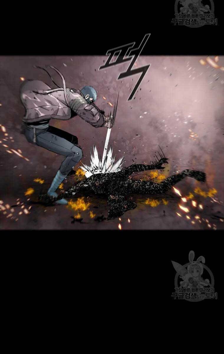 Mật Mã Mê Cung Chapter 53 - Trang 2