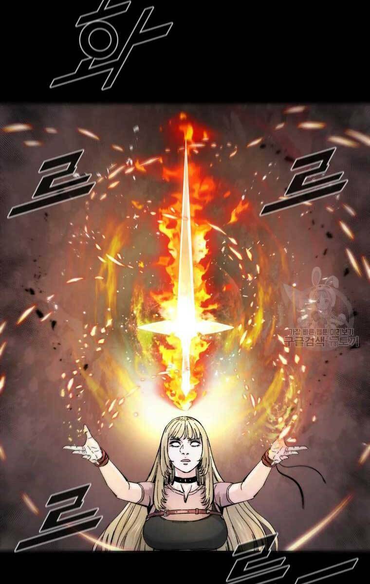 Mật Mã Mê Cung Chapter 53 - Trang 2