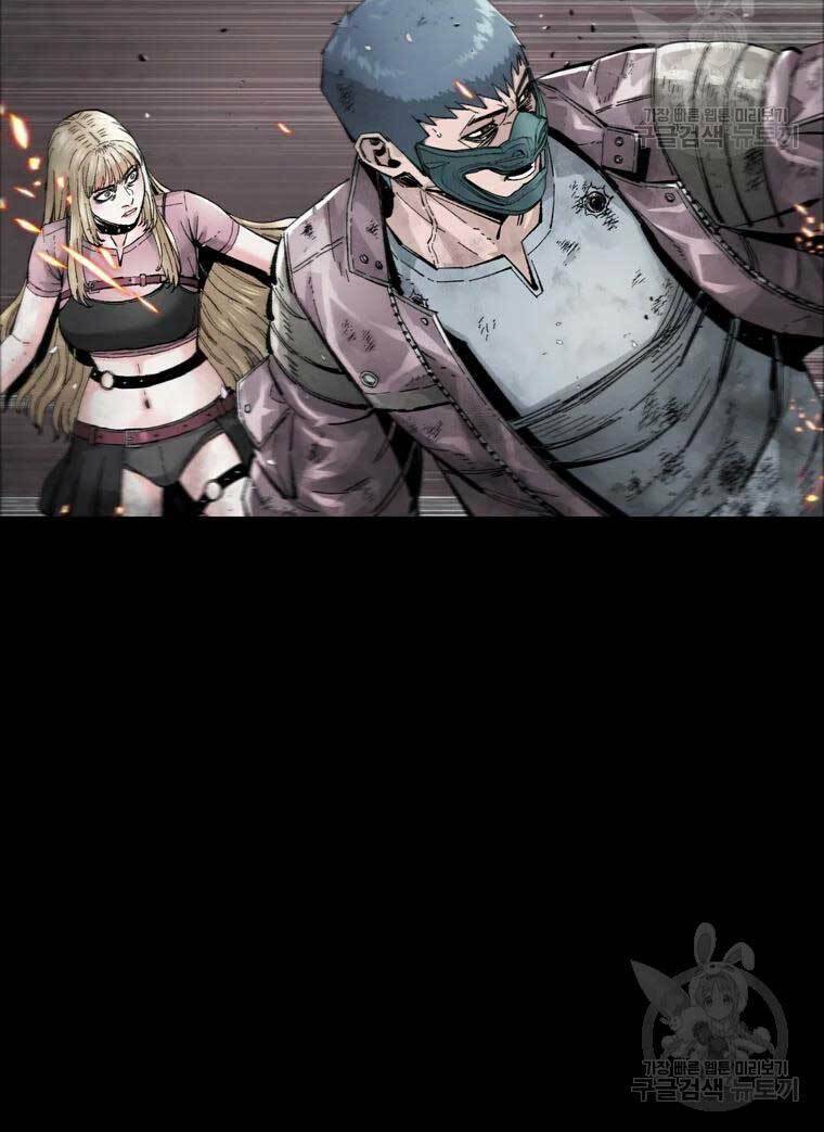 Mật Mã Mê Cung Chapter 53 - Trang 2