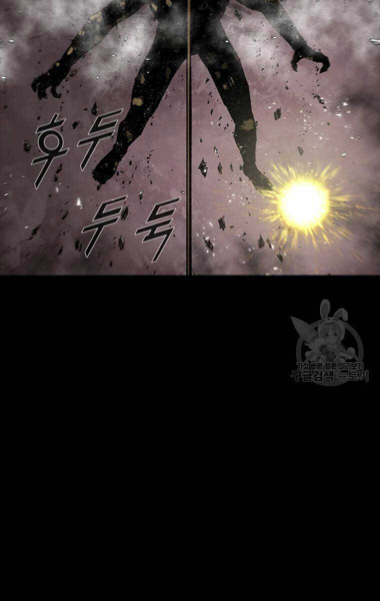 Mật Mã Mê Cung Chapter 53 - Trang 2